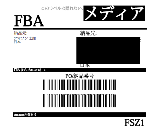 集荷 ヤマト 便